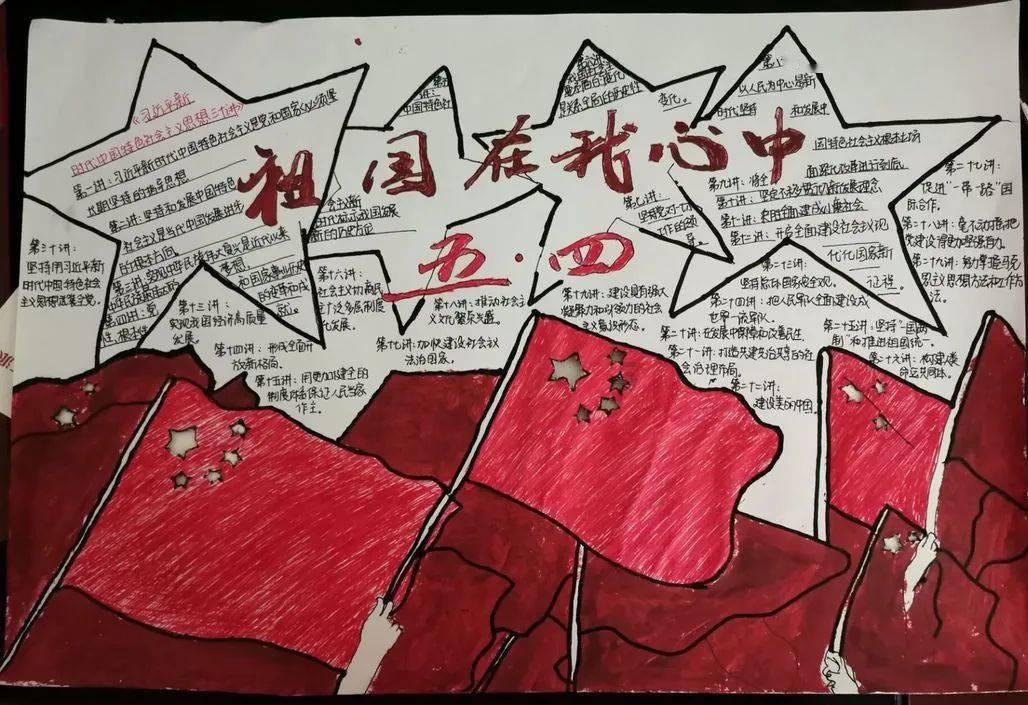 时尚POLO衫